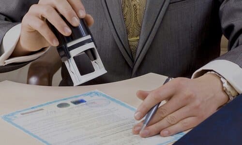 Лицензирование