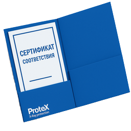 Сертификат соответствия