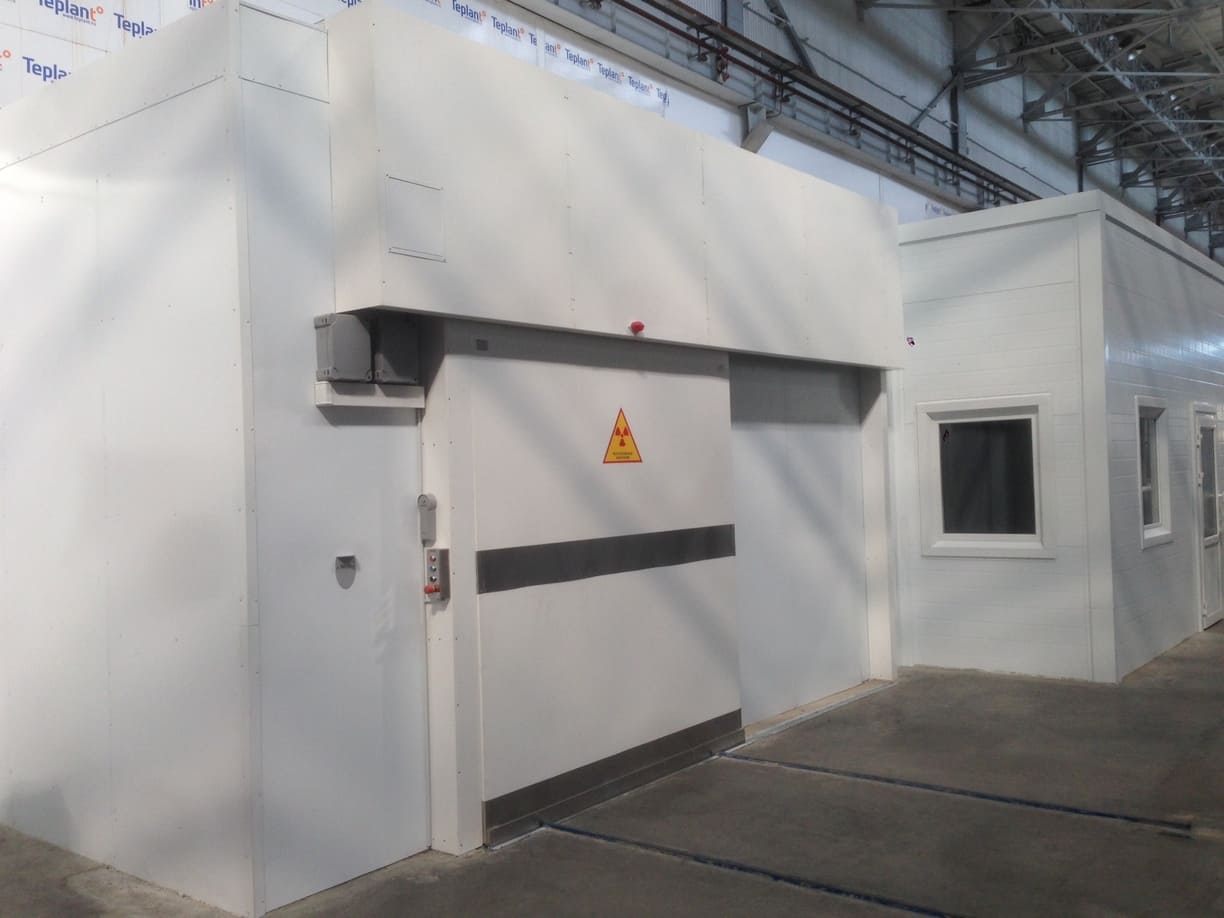 Проектирование лабораторий неразрушающего контроля