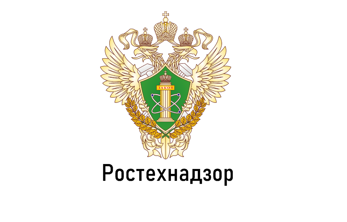 Ростехнадзор утвердил РБ-112-25: новые требования к системам физической защиты радиационно опасных объектов