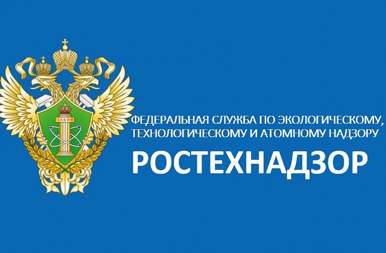 Обновлённы лицензии на ИИИ: теперь требуются сертифицированные камеры и ворота