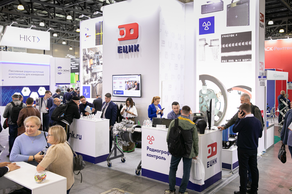 Компания Protex представила решения в области радиационной безопасности на выставке NDT Russia 2025