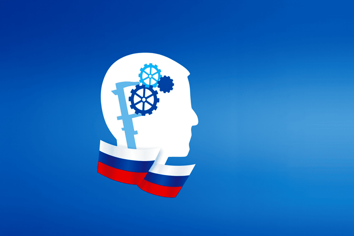 Участники конференции «Ядерное приборостроение-2025» на площадке НТУ «Сириус»