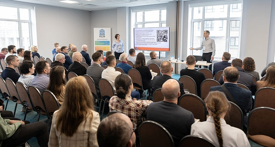 Компания ПРОТЕКС принимает участие в выставке Дефектоскопия / NDT Санкт-Петербург 2026 и практической конференции