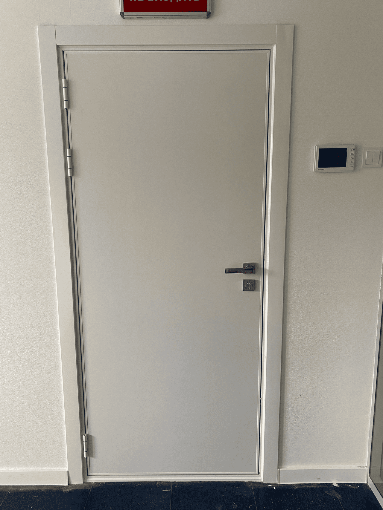 Рентгенозащитные двери