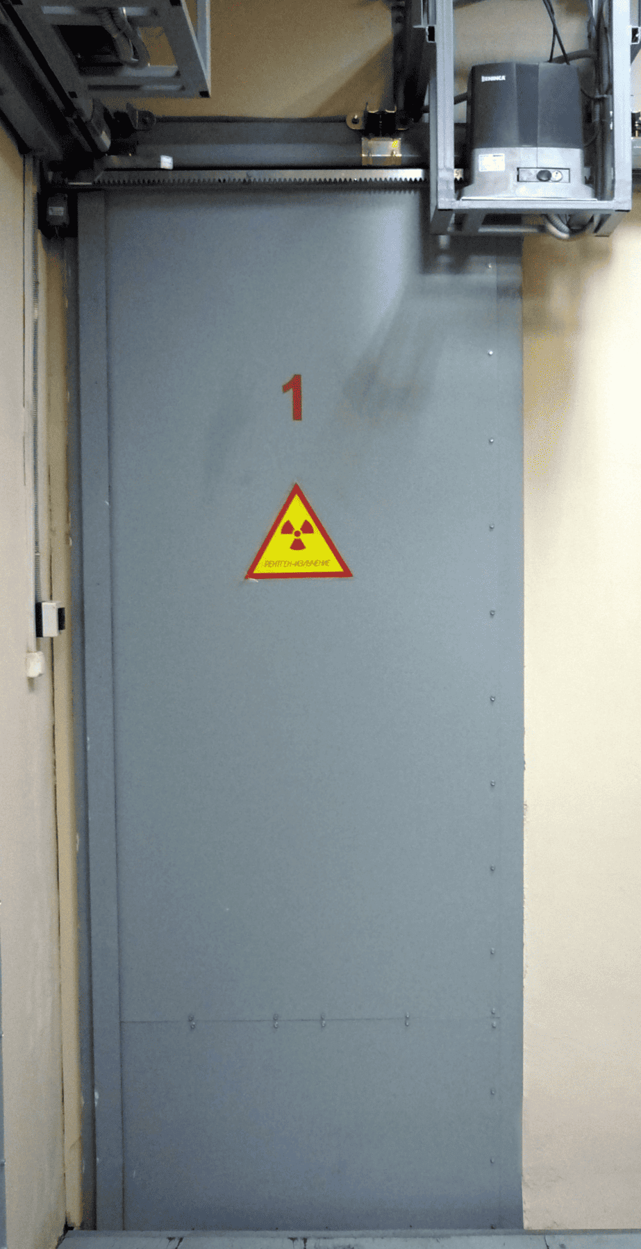 Двери рентгенозащитные